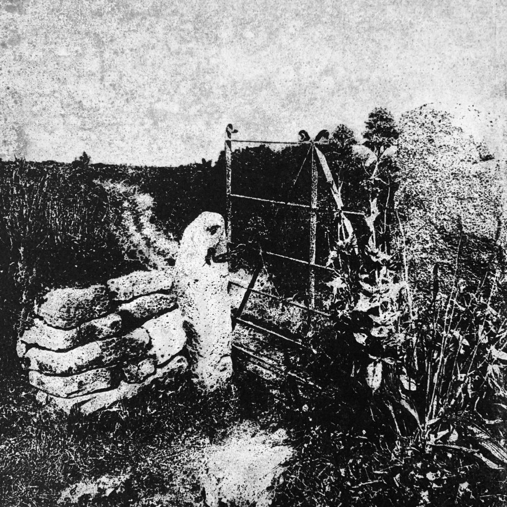 The kissing gate £260, framed paper lithograph