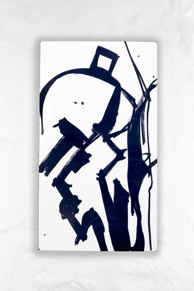 Steel and vitreous enamel panel, 850 x 450 x 20mm